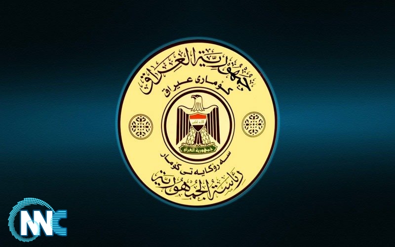 بالوثيقة : رئاسة الجمهورية تطالب بتزويدها باسماء المشمولين بالعفو الخاص