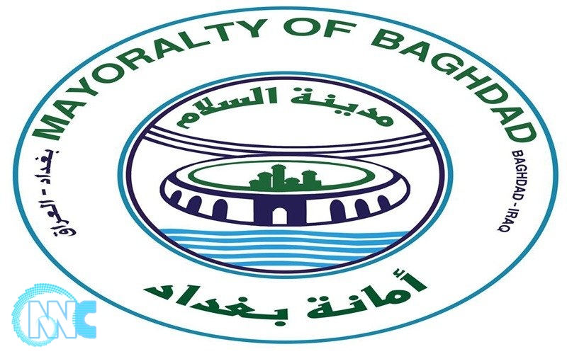 أمانة بغداد: غداً اعادة افتتاح الجزء المغلق من شارع أبو نؤاس