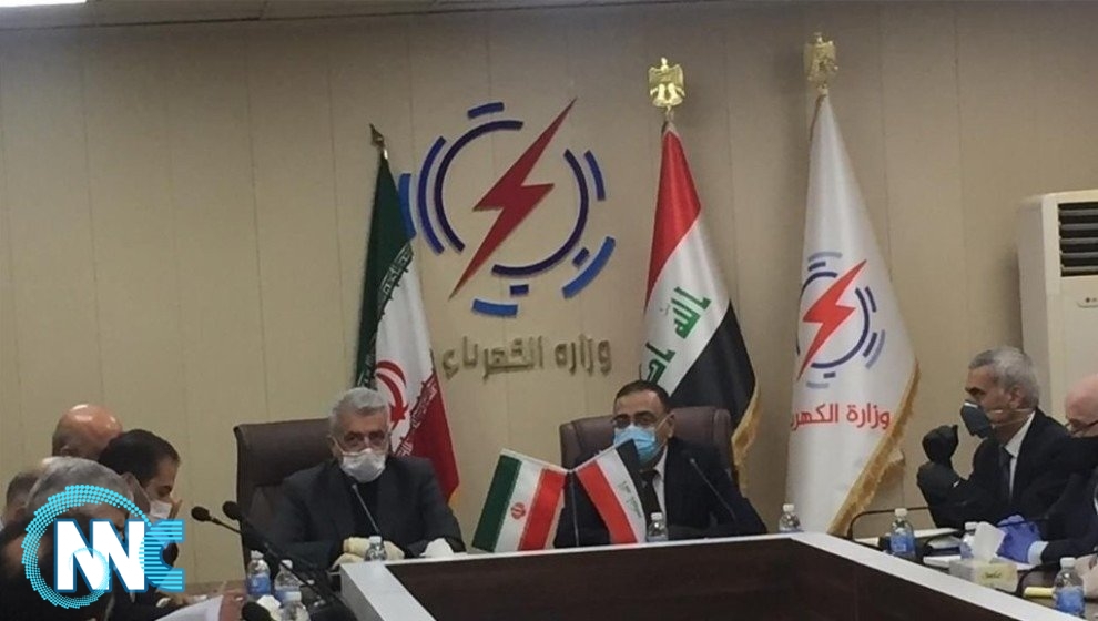 ايران توقع اتفاقاً مع العراق بخصوص الطاقة الكهربائية