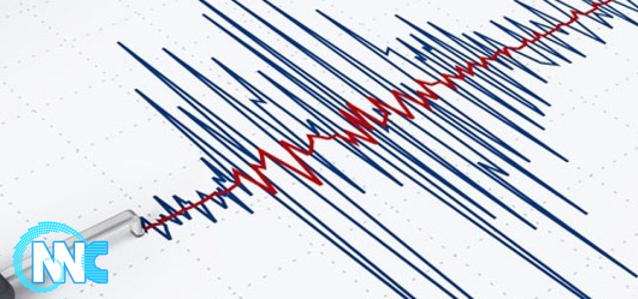 زلزال بقوة 5.4 يضرب ولاية وان شرقي تركيا