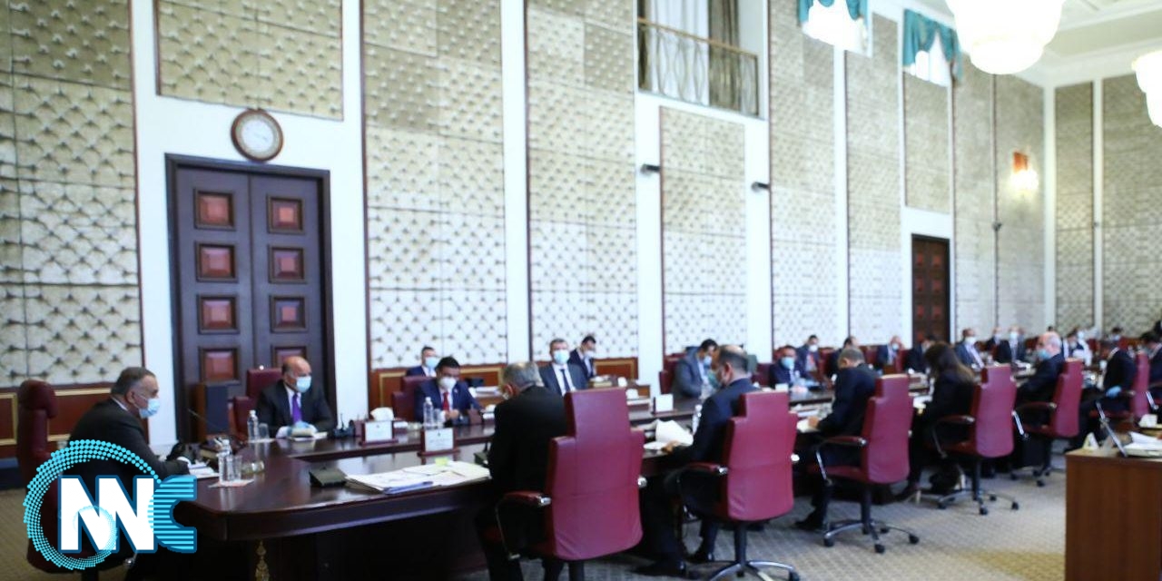 أول صورة جماعية لحكومة الكاظمي بعد استكمال الكابينة الوزارية