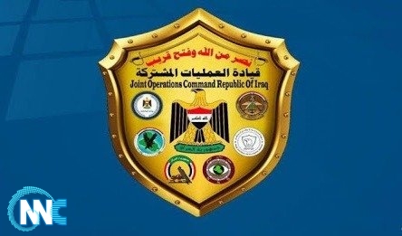 العمليات المشتركة: ملحمة تحرير الموصل كانت بوابة النصر العسكري الكامل على الارهاب