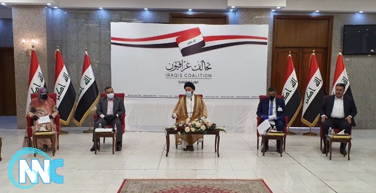 انتخاب هشام السهيل رئيسا لتحالف عراقيون وحسين عرب متحدثا رسميا للتحالف