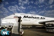 طهران : الطائرتان الحربيتان اللتان اعترضتا طائرة الركاب الايرانية في الاجواء السورية كانتا اميركيتين