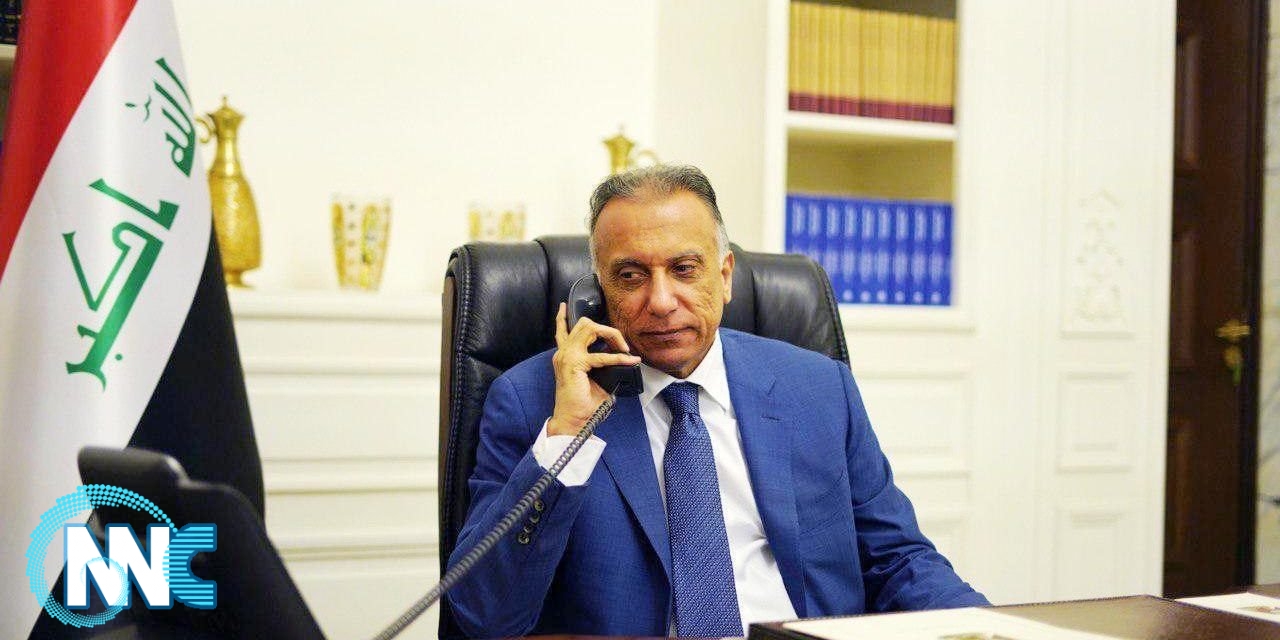 الكاظمي يتصل هاتفيا للاطمئنان على صحة أمير الكويت