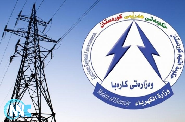 كردستان: هناك شروط امام بغداد لشراء الكهرباء من الاقليم