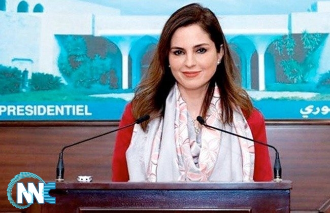 وزيرة الإعلام اللبنانية تعلن استقالتها من الحكومة