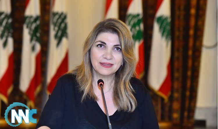استقالة وزيرة العدل من الحكومة اللبنانية بعد انفجار بيروت