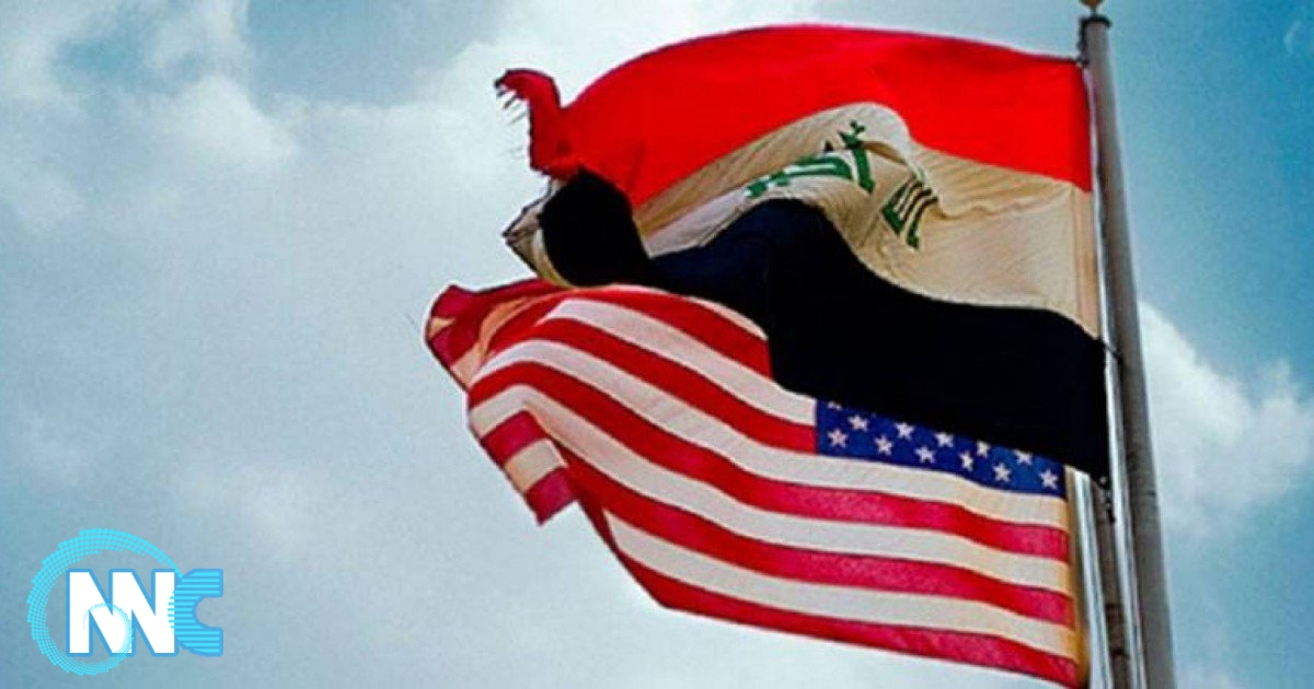 انطلاق الجولة الثانية من الحوار الستراتيجيّ العراقيّ-الأميركيّ في واشنطن