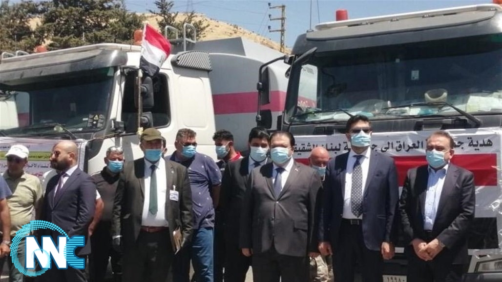 سفارة العراق في بيروت: نأسف لعدم ذكر اسم العراق بتقرير للجيش اللبناني