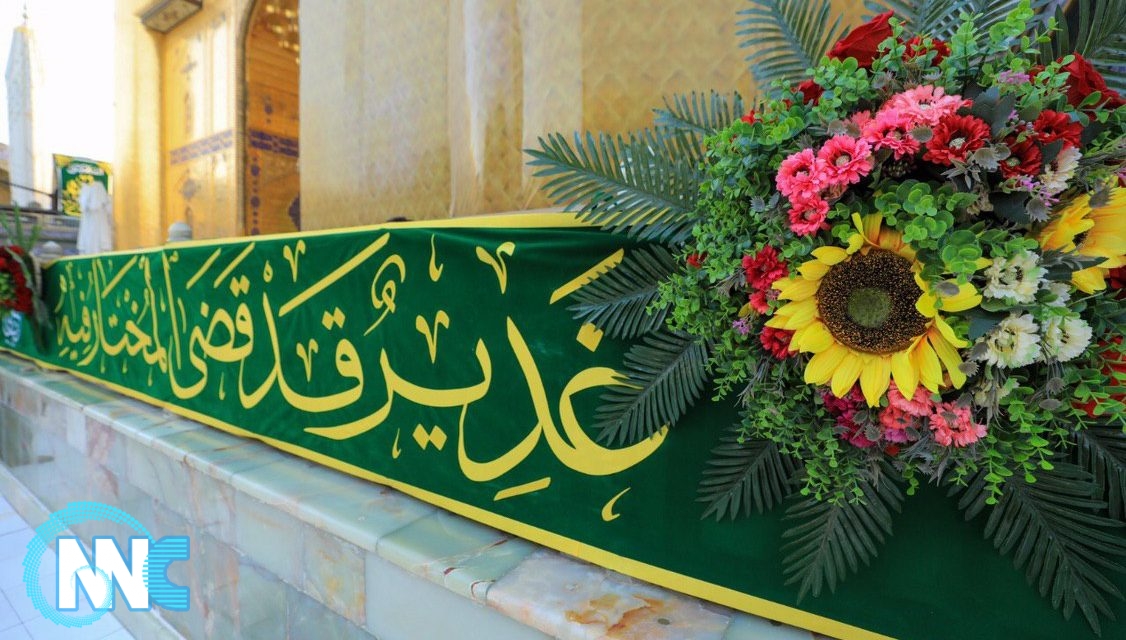 الصورة الأحدث للمرجع الديني الأعلى السيد علي السيستاني التقطت يوم أمس بمناسبة عيد الغدير