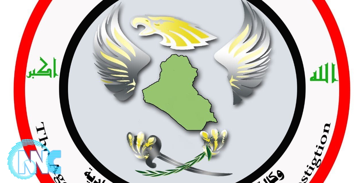 وكالة الاستخبارات: القبض على عصابة للاتجار بالأعضاء البشرية في بغداد
