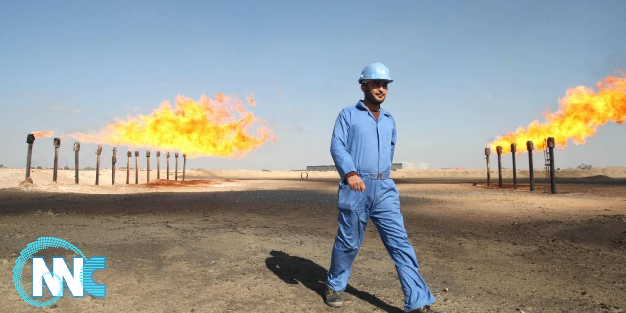 النفط تعلن قيمة انتاج الغاز المصاحب خلال شهر تموز الماضي