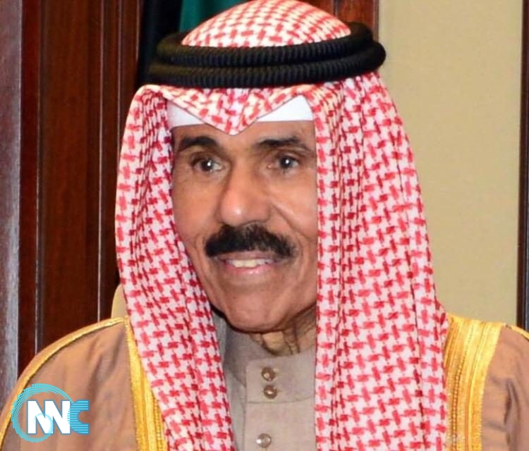 مجلس الوزراء الكويتي: الشيخ نواف الأحمد الجابر الصباح أميرا لدولة الكويت