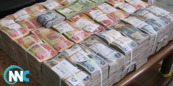 تحذيرات نيابية من التلاعب باحتياط البنك المركزي العراقي