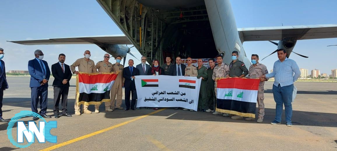 الخارجية : وصول طائرة عسكرية عراقية محملة بـ12 طن من المساعدات إلى السودان