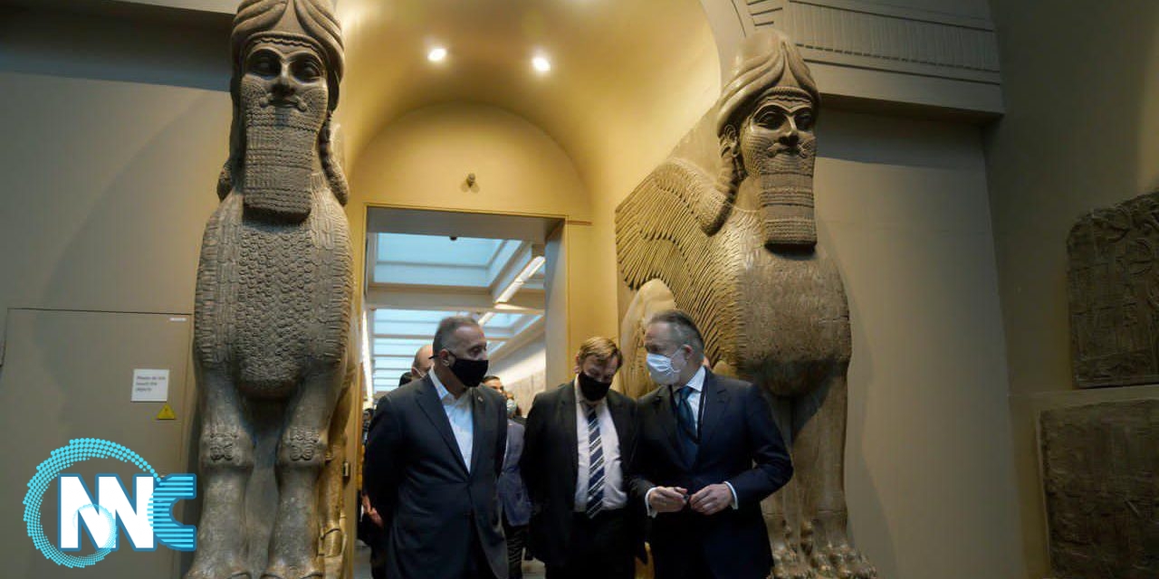 الكاظمي يزور المتحف البريطاني ويطلع على آلاف الرُقَم الطينية المعدة لتسليمها للعراق