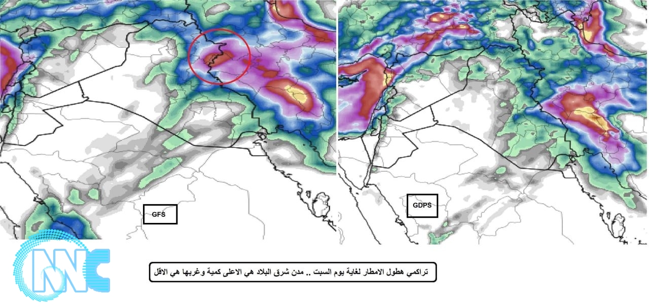 هطول أمطار غزيرة تغطي نصف مساحة العراق وسیول قد تضرب محافظتین بھذا الموعد