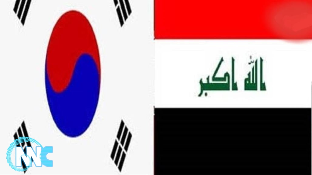 كوريا تدعم العراق بخمسة ملايين دورلار
