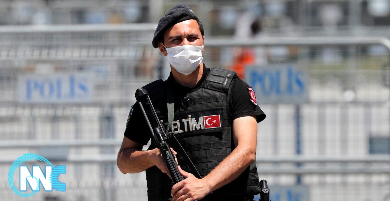 تركيا تعلن اعتقال 22 عراقيا يشتبه بانتمائهم لـ”داعش”