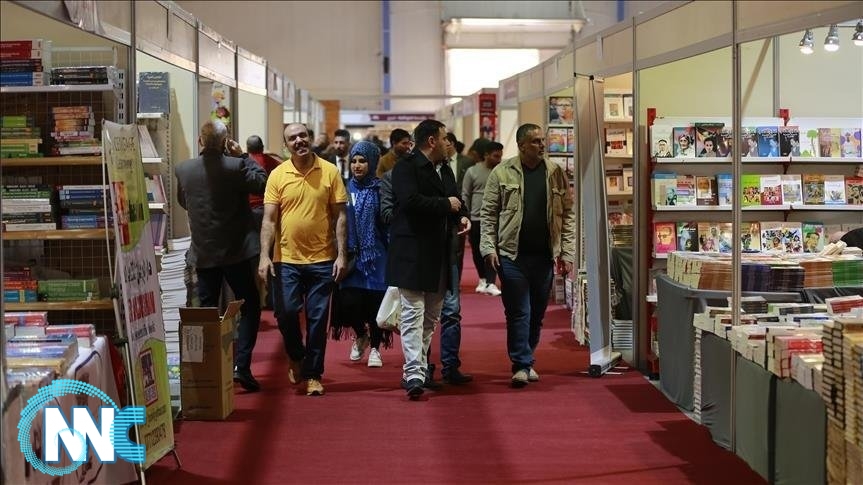 التجارة: الملاكات الفنية بشركة المعارض تستنفر جهودها لافتتاح معرض العراق الدولي للكتاب