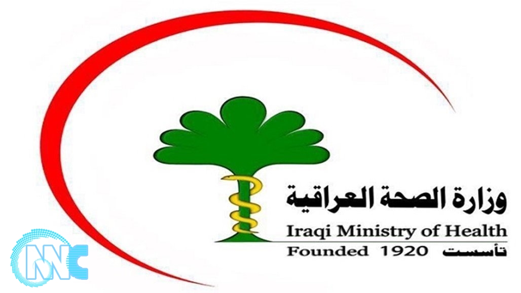 الصحة تعلن تسجيل 2202 حالة شفاء من كورونا في عموم العراق خلال الـ 24 ساعة