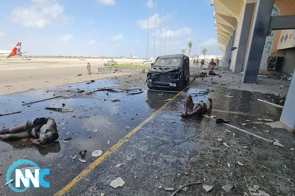 رئيس الوزراء اليمني عقب انفجار مطار عدن: جميع أعضاء الحكومة الجديدة بخير