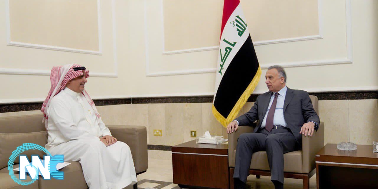 الكاظمي يستقبل السفير السعودي في العراق