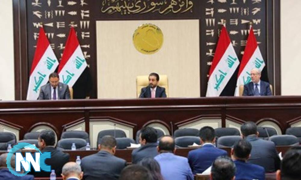 The House of Representatives holds a meeting of heads of parliamentary blocs with the Kurdish negotiating delegation