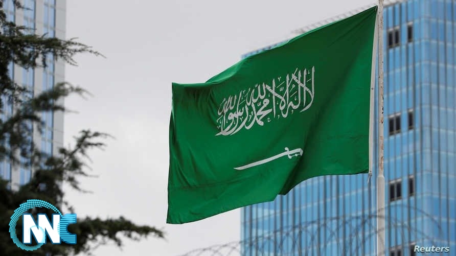 رويترز: دوي انفحار في العاصمة السعودية الرياض والسبب غير واضح