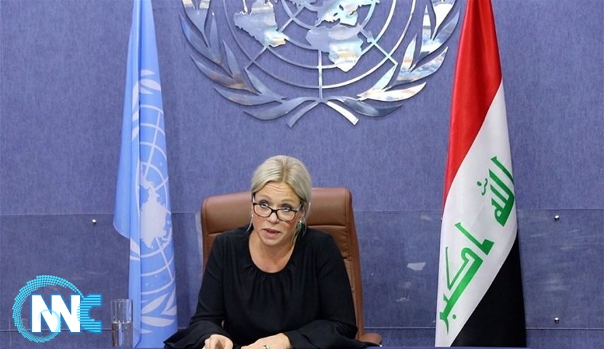 الأمم المتحدة تدين التفجير المزدوج في بغداد وتدعو لمحاسبة المسؤولين عن هذا العمل