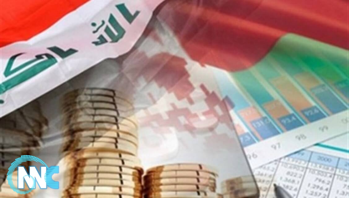 تصريح جديد من مالية برلمان كردستان يوضح حقيقة زيادة الاستقطاعات من رواتب الموظفين