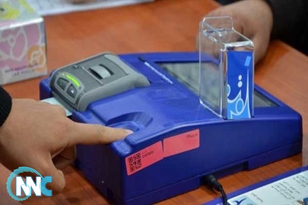 المفوضية تدعو منظمات دولية وسفارات عربية واجنبية لمراقبة العملية الانتخابية