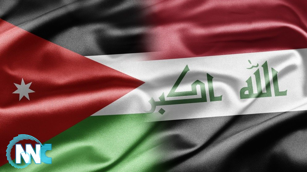 في 7 مجالات.. تعاون عراقي اردني مرتقب