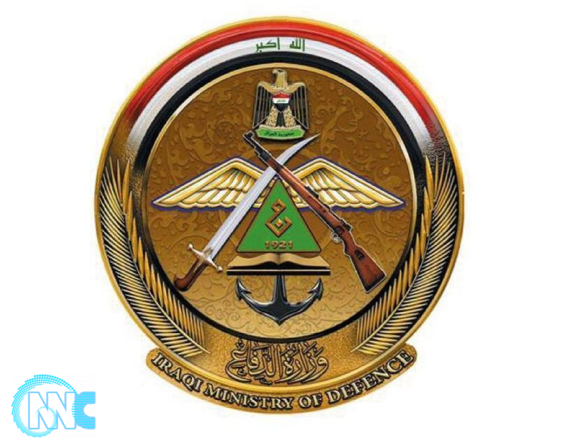 الدفاع تعلن القبض على 6 تجار مخدرات في بغداد