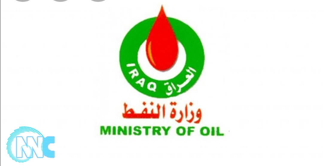 النفط تعلن عبر “المركز الخبري” خارطة الاستثمار الغازي في المناطق الغربية
