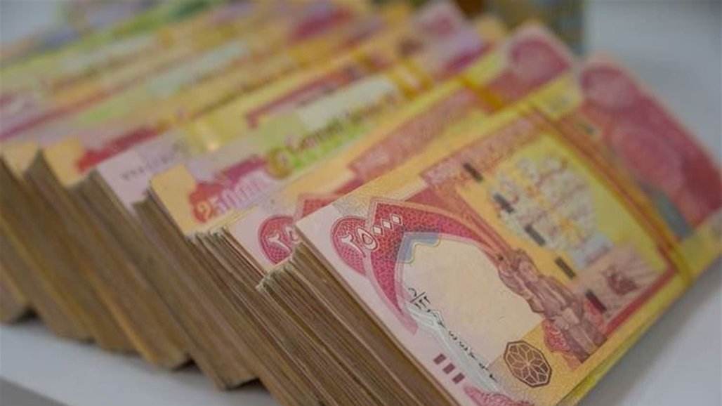 مصرف الرافدين يطلق رواتب منتسبي مديريات وزارة الداخلية