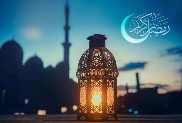 الوقف السني يحدد أول أيام شهر رمضان المبارك