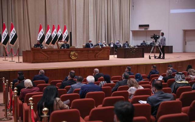 The House of Representatives announces the beginning of the second legislative term for the third year on April 20