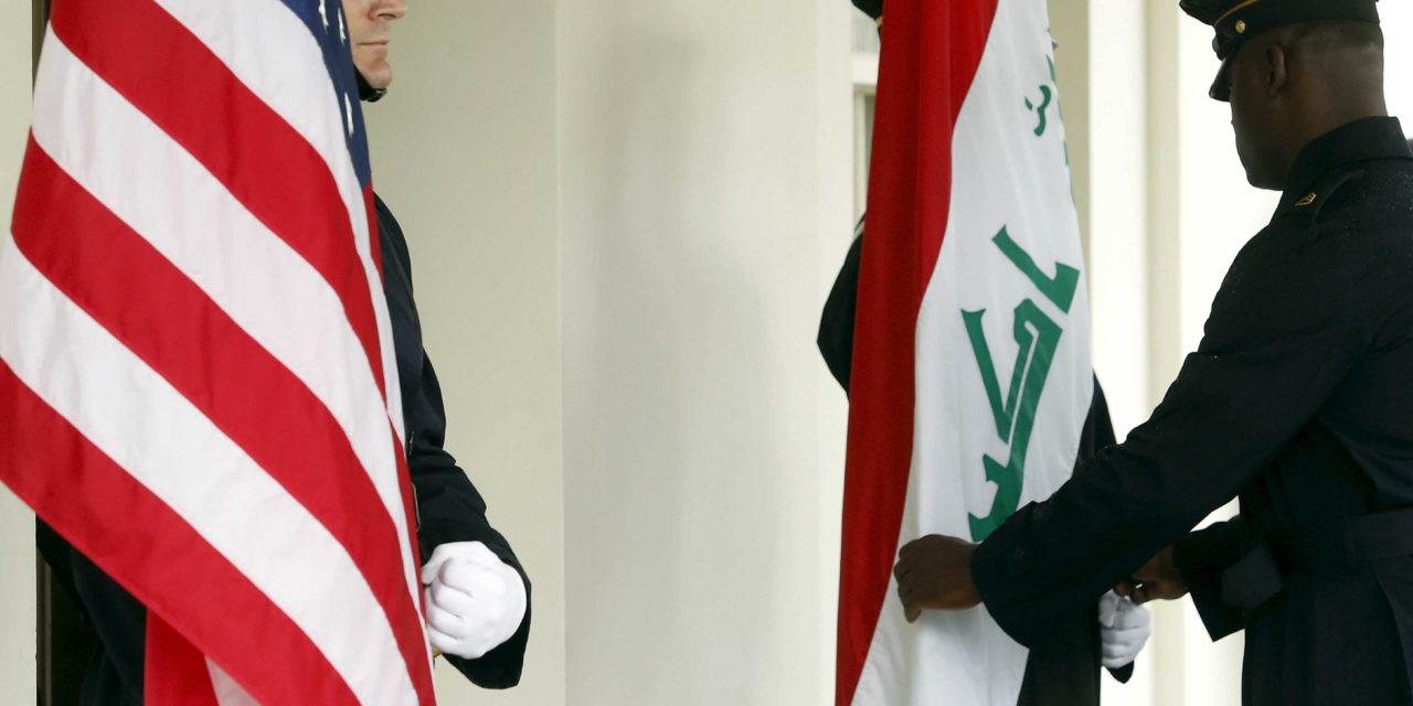 بغداد تدعو واشنطن لتعزيز الشراكة عبر تفعيل المذكرات والإتفاقات الموقعة
