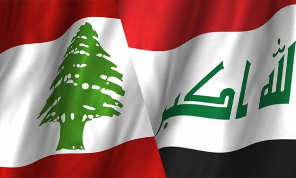 بيروت تعلن تأجيل زيارة دياب والوفد اللبناني إلى العراق