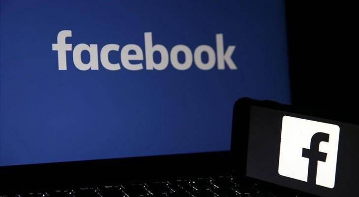 قرصنة فيسبوك وتسريب بيانات نصف مليار مستخدم