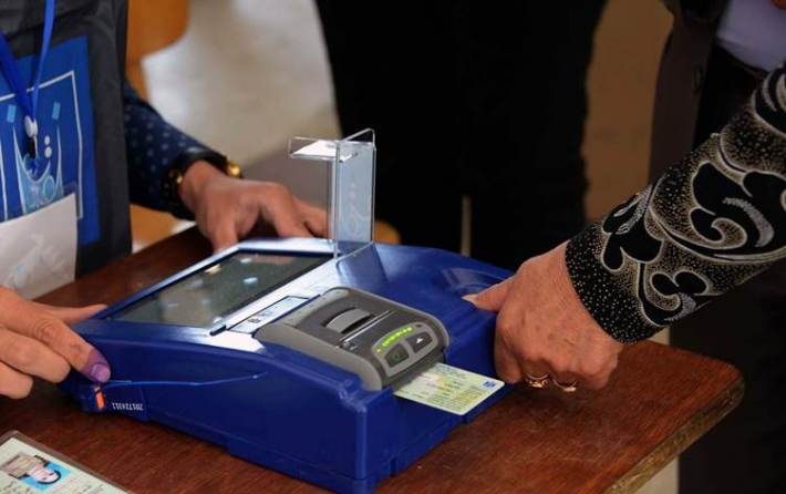 مفوضية الانتخابات تحدد “آخر يوم” لتحديث بيانات الناخبين