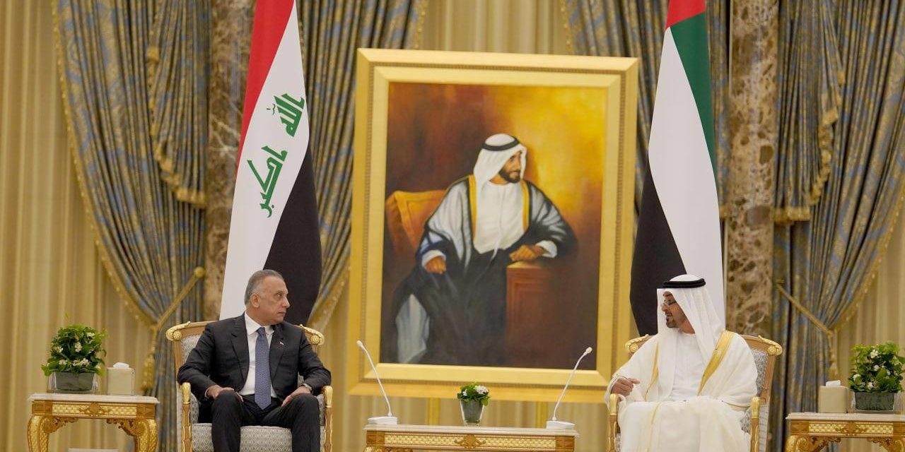 مكتب الكاظمي يعلن تفاصيل اجتماع الاخير  مع ولي عهد ابو ظبي