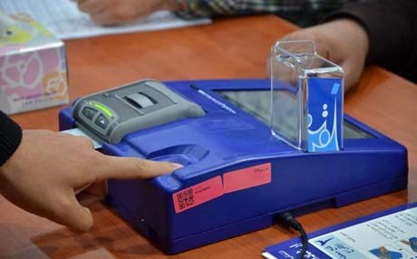 مفوضية الانتخابات تحدد أسباب عدم تمديد فترة تحديث سجل الناخبين