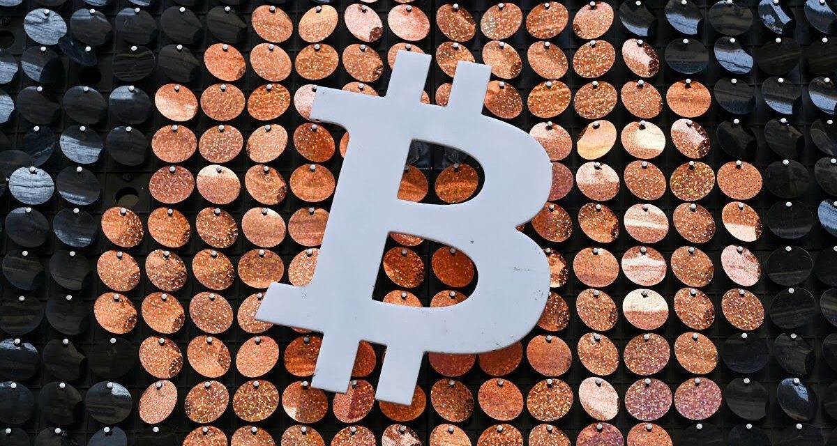 A NEW DECLINE IN THE "BITCOIN" CURRENCY, BELOW 40 THOUSAND DOLLARS 1047805198_0_77_3072_1805_1200x0_80_0_1_b7c07f829f8255d736291453262aabaf-1-1200x640