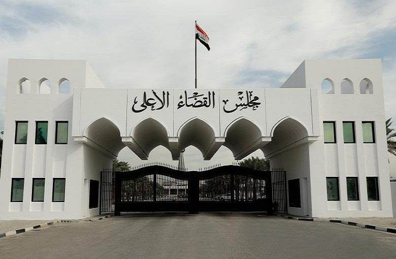 القضاء يصدر مذكرات قبض بحق المقصرين في حادثة هروب سجناء مركز الهلال