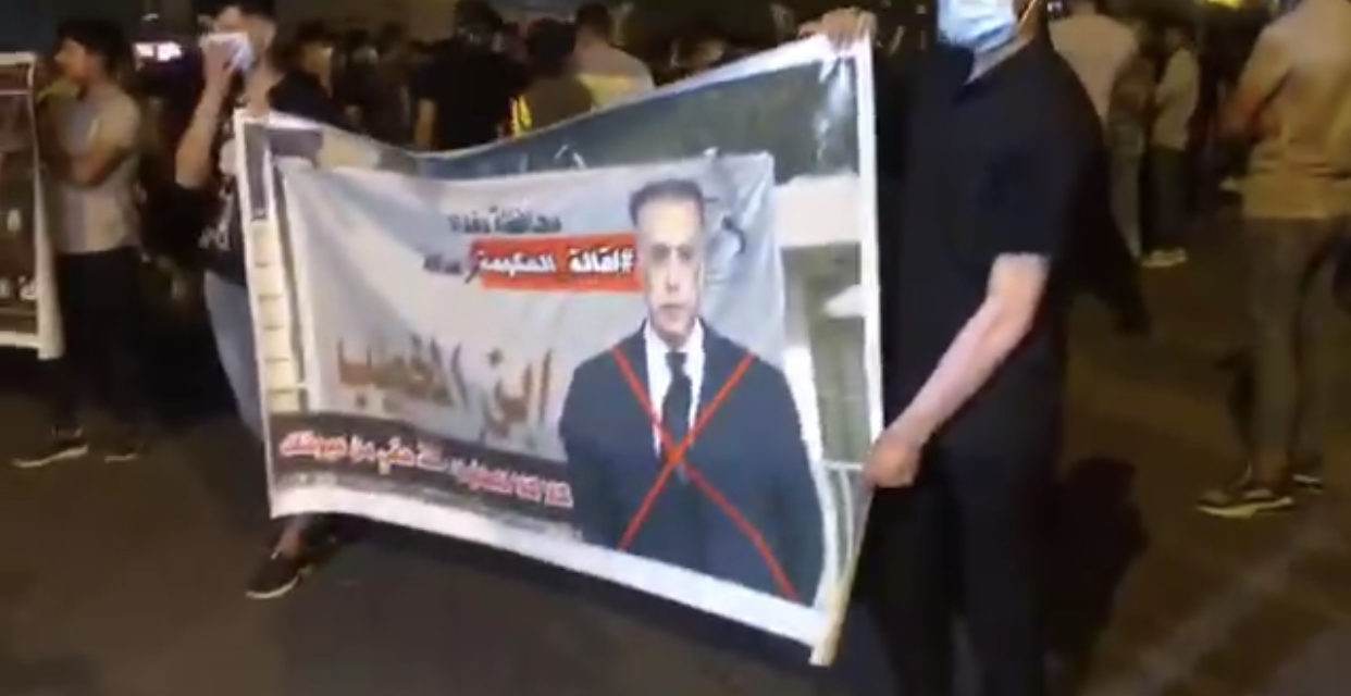 بالفيديو.. تظاهرات في شارع فلسطين على تردي الخدمات وحديث عن إطلاق رصاص حي