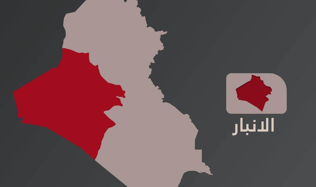 انفجار سيارة مفخخة في حديثة بمحافظة الانبار