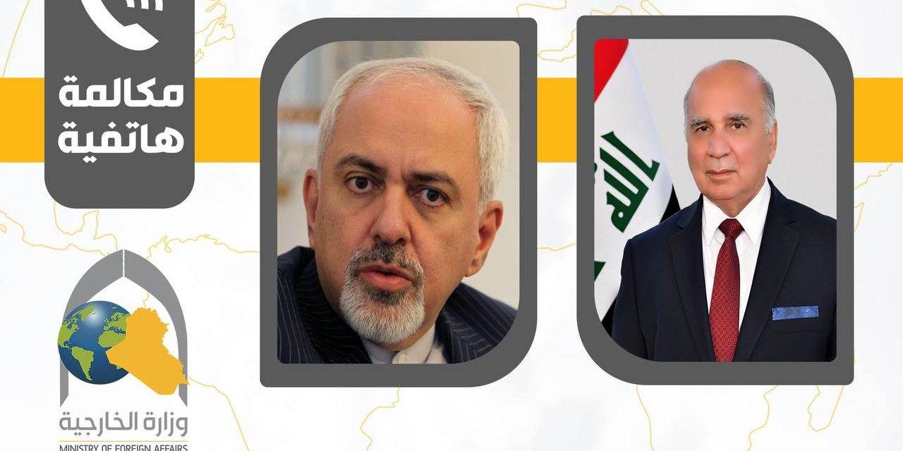 تفاصيل اتصال وزير الخارجية بنظيره الإيراني بعد الاعتداء على القنصلية الإيرانية